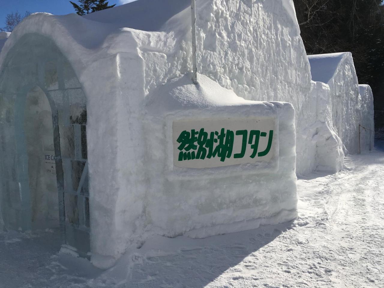 Santari Hotel Shintoku Exterior photo
